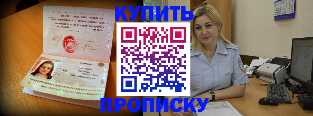 форма 3 в Кирове